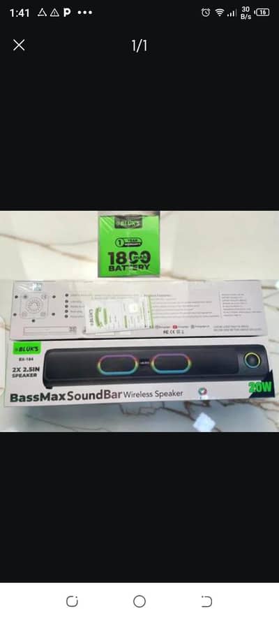 wireless speaker