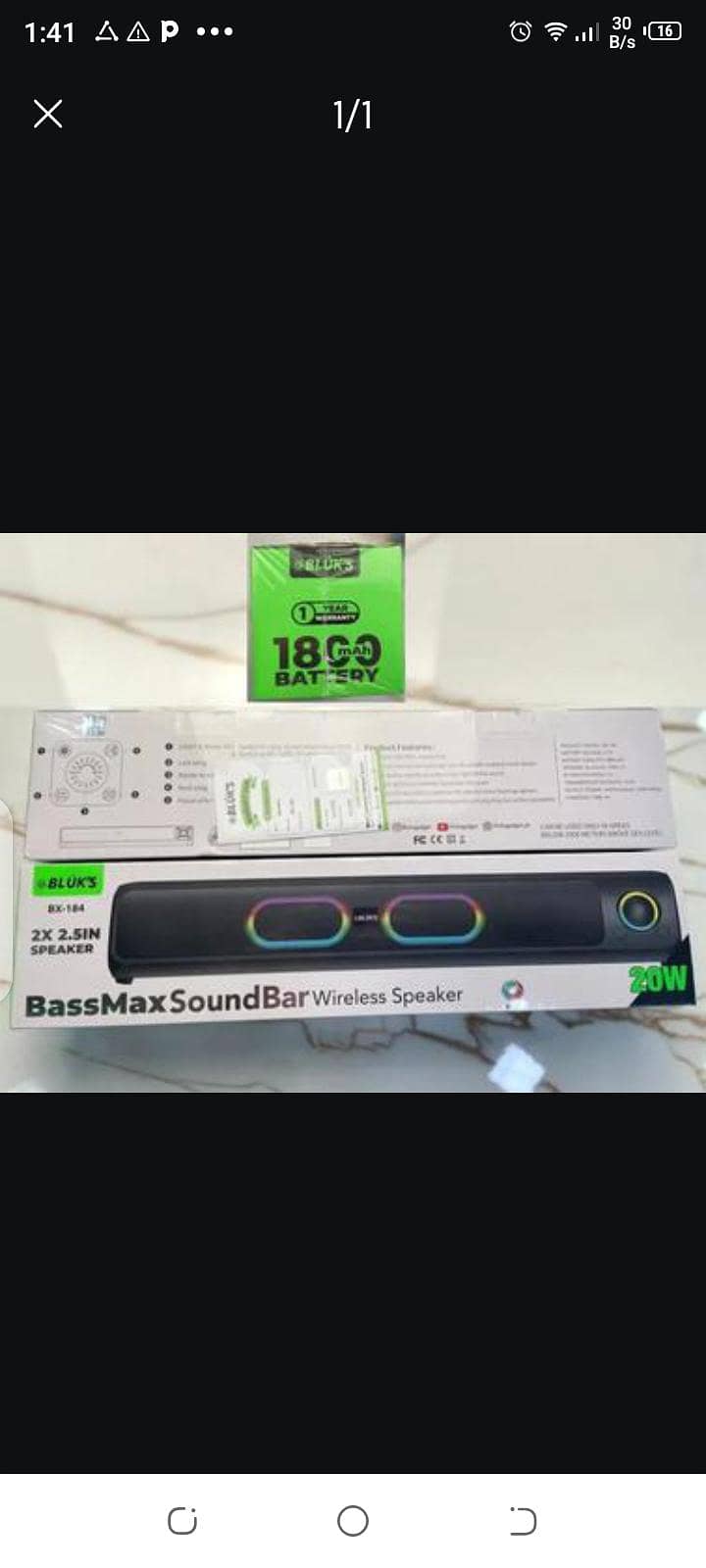 wireless speaker 0
