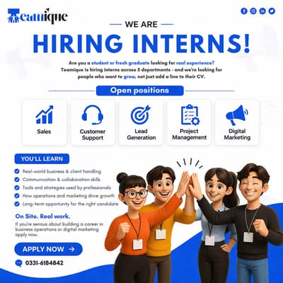 Summer Internship Program 2026 – 5 Open Positions