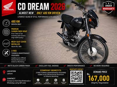 Honda CD Dream 2026 | Almost New | 480 KM Driven | CD 70