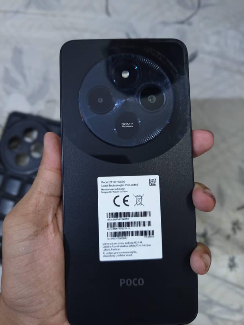 Poco C75 6