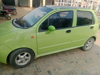 charry qq for sale