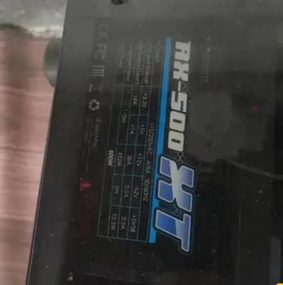 500watt supply