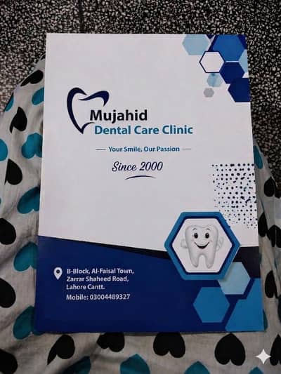 Male Dental Doctor