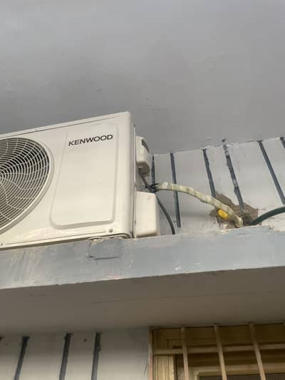 Kenwood eco plus 1843s