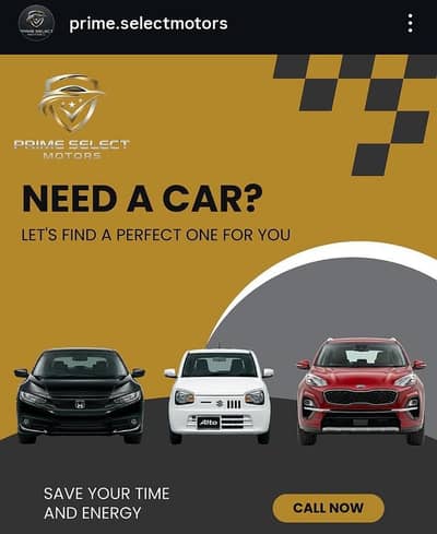 any car you contact 03376120210