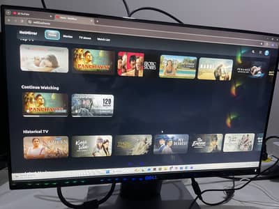 Dell 75hz lcd 24 inch borderless