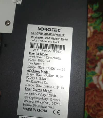 cm solar system 1200 watt outclass performance 1000 watt ke iron chala