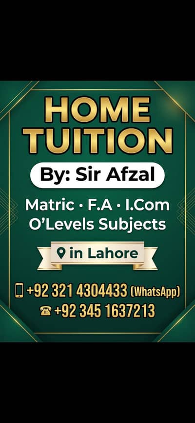 home tuition. tutor. Lhr.
