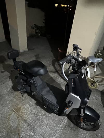 Evee Mito plus