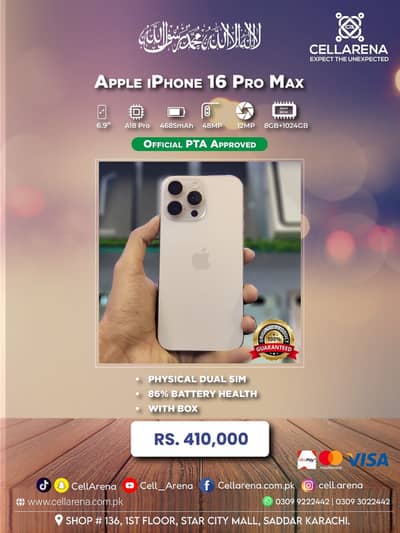 APPLE IPHONE 12 13 PRO 14 PRO 15 PRO MAX 16 PRO MAX - CELLARENA