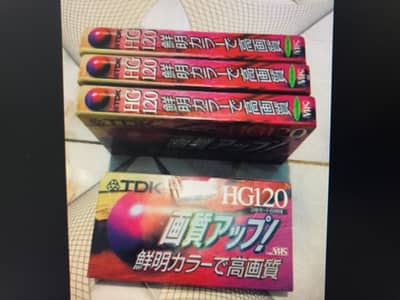 video cassette new for record purpose 120min