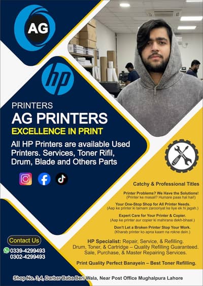 AG PRINTERS