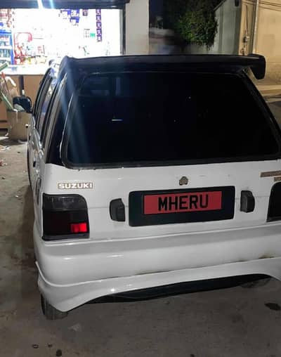 urgent sale