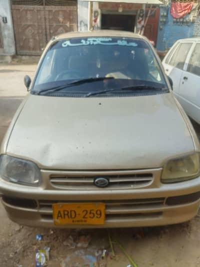 need urgent sale