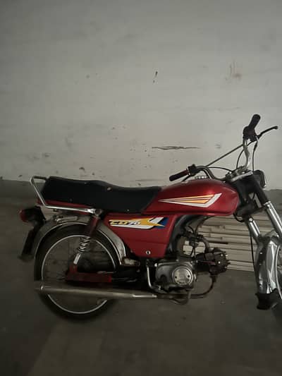 United cd70