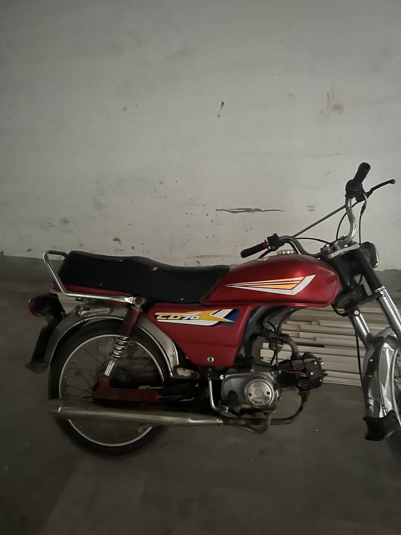 United cd70 0