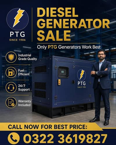 rental generator