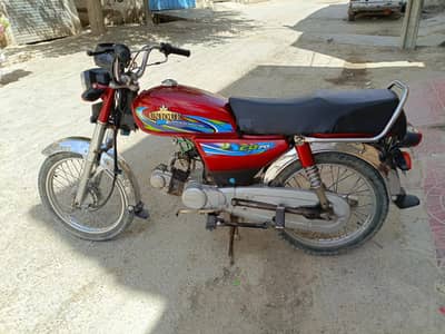 zxmco bike