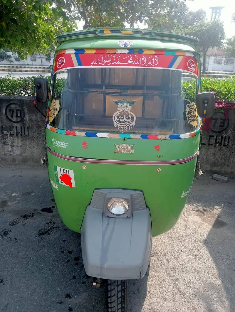 Auto Rickshaw 0