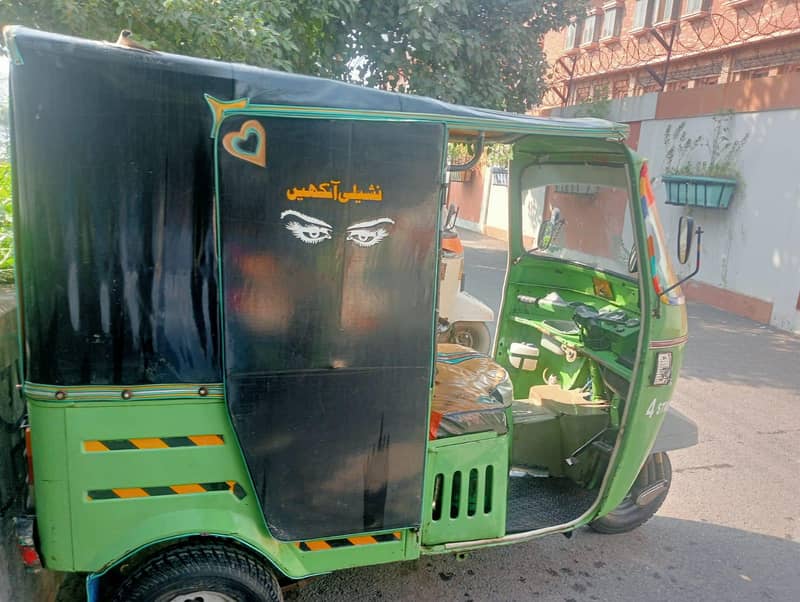 Auto Rickshaw 1