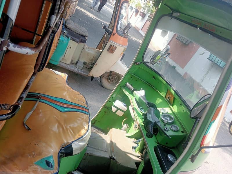 Auto Rickshaw 2