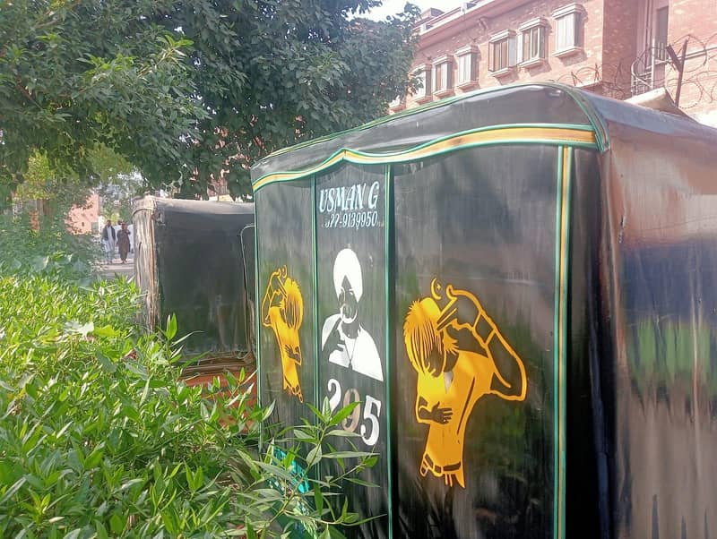 Auto Rickshaw 5