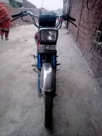 Urgent Sale Cd 70 Bike