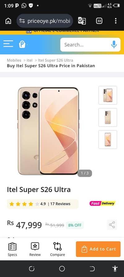 itel super 26 Ultra