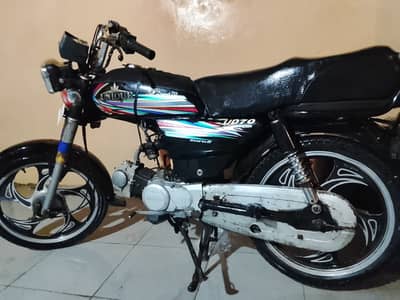 Unique Xtreme UD 70 2017