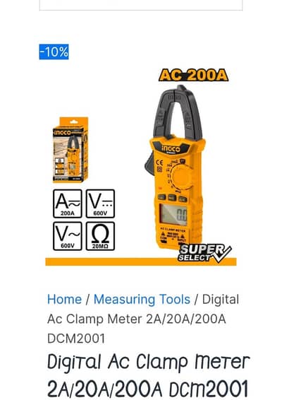 INGCO digital AC clamp meter