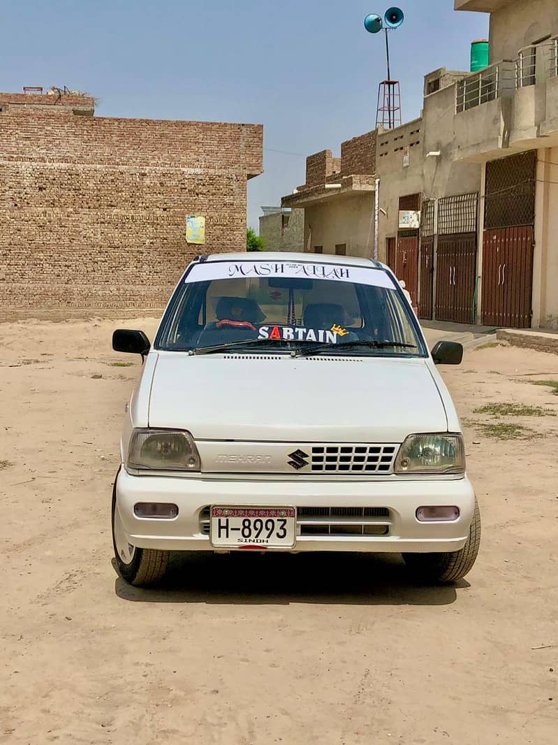 Mahran vxr 1
