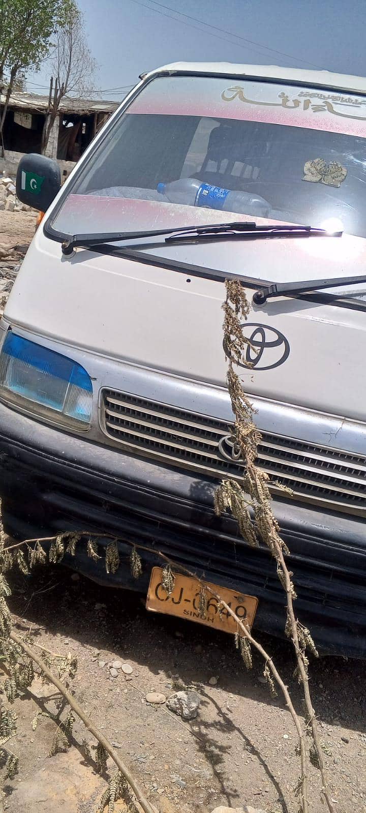 hiace 6