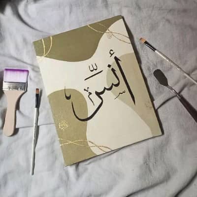 Handmade calligraphy painting