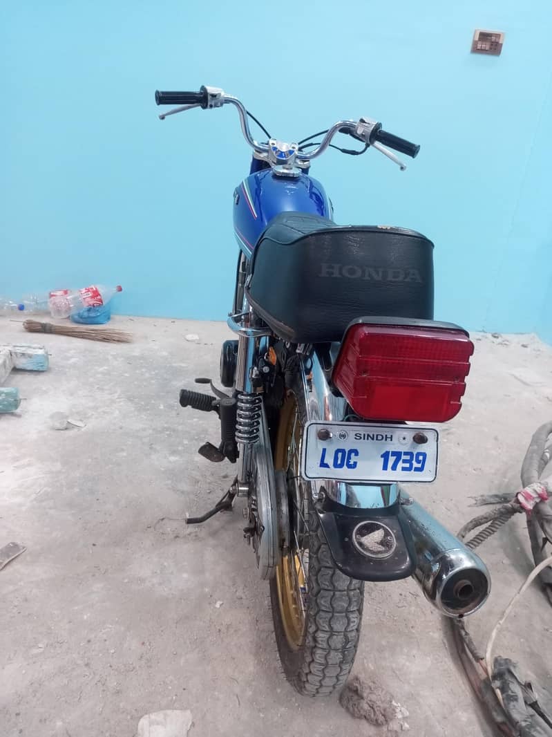 Honda 7