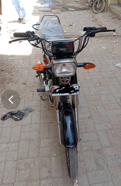 Super Star CD 70 2025
