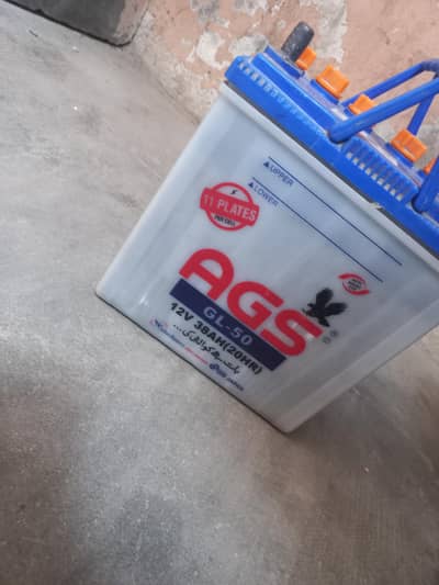 AGS 50 AMP used