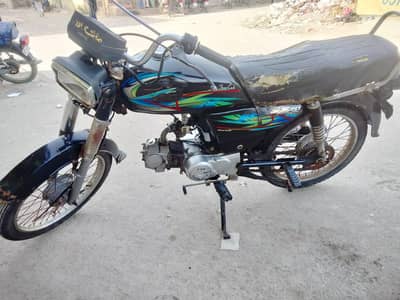 for sale bike 2019