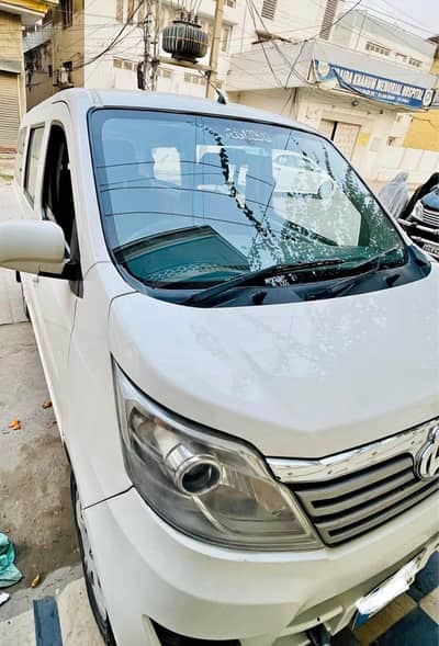 changhan karwan plus 1.0 2021/22