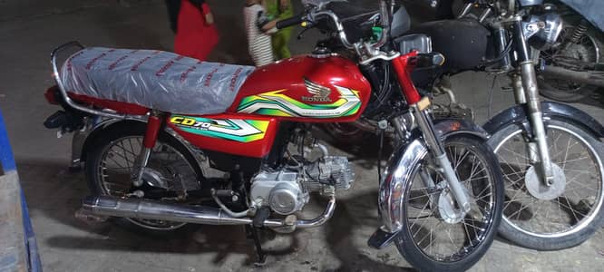 Honda cd70 2023 hyd num 03361290539