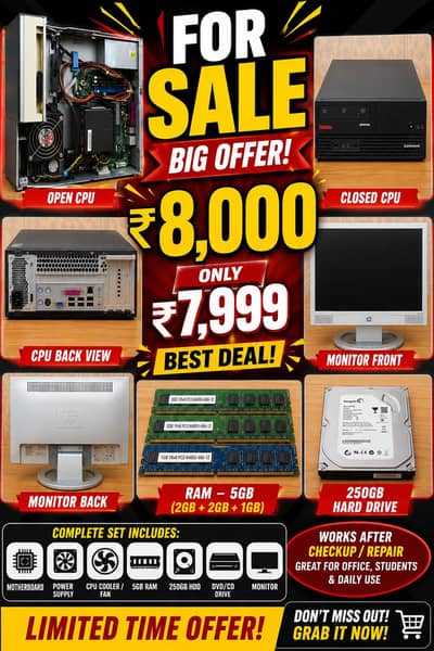 Lenovo ThinkCentre Desktop PC + HPMonitor | 5GB RAM|Negotiable