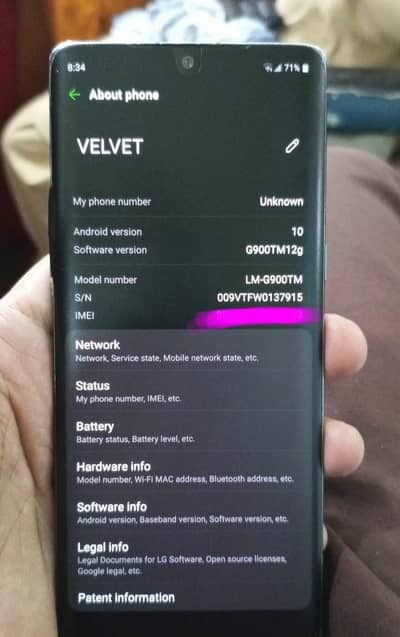 LG VELVET 5G