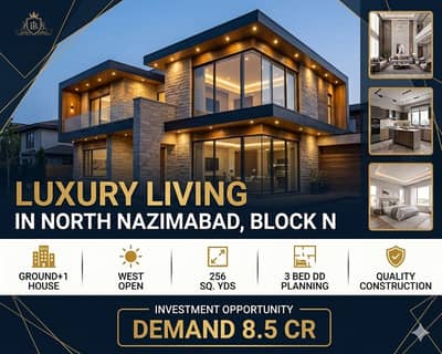 Brand New West Open House for Sale in North Nazimabad Block N Karachi 256 Sq Yards