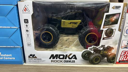 Moka rock crawler toy