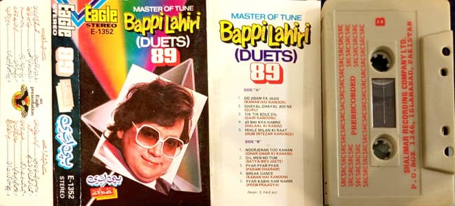 Mixed Audio Cassettes Available