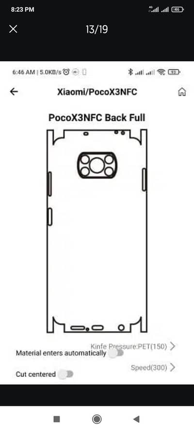 Mobile Back Skin Cutting Cdr Software Files