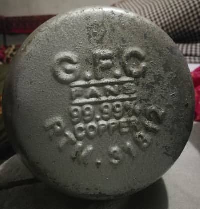 Original GFC Exhaust / Cooler Motor - 20 Inch - Copper Winding