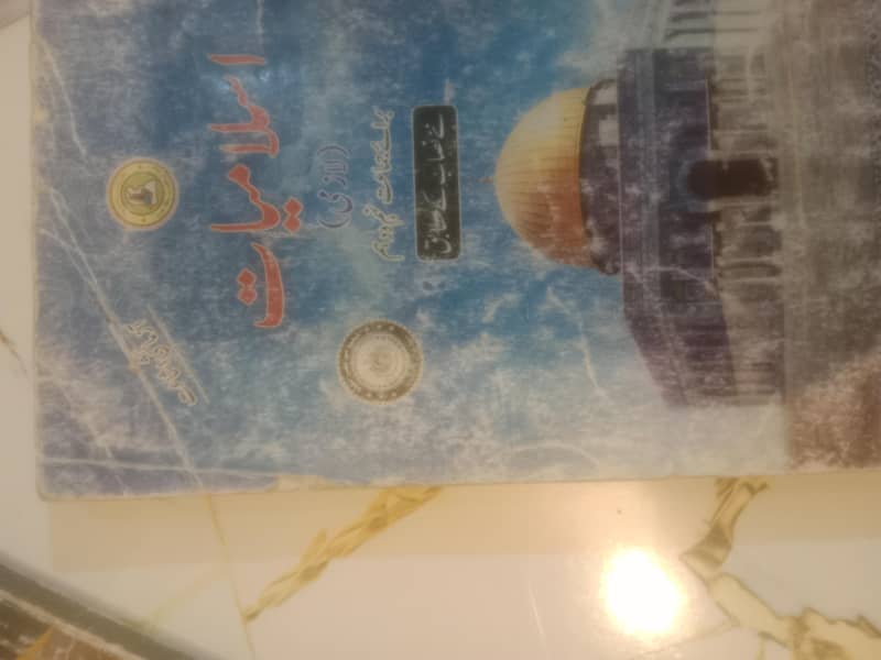 class 9 full course 2