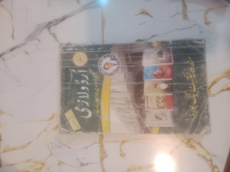 class 9 full course 3