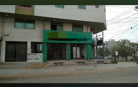 Gulshan E Maymar Ground Floor Shop Available For Rent